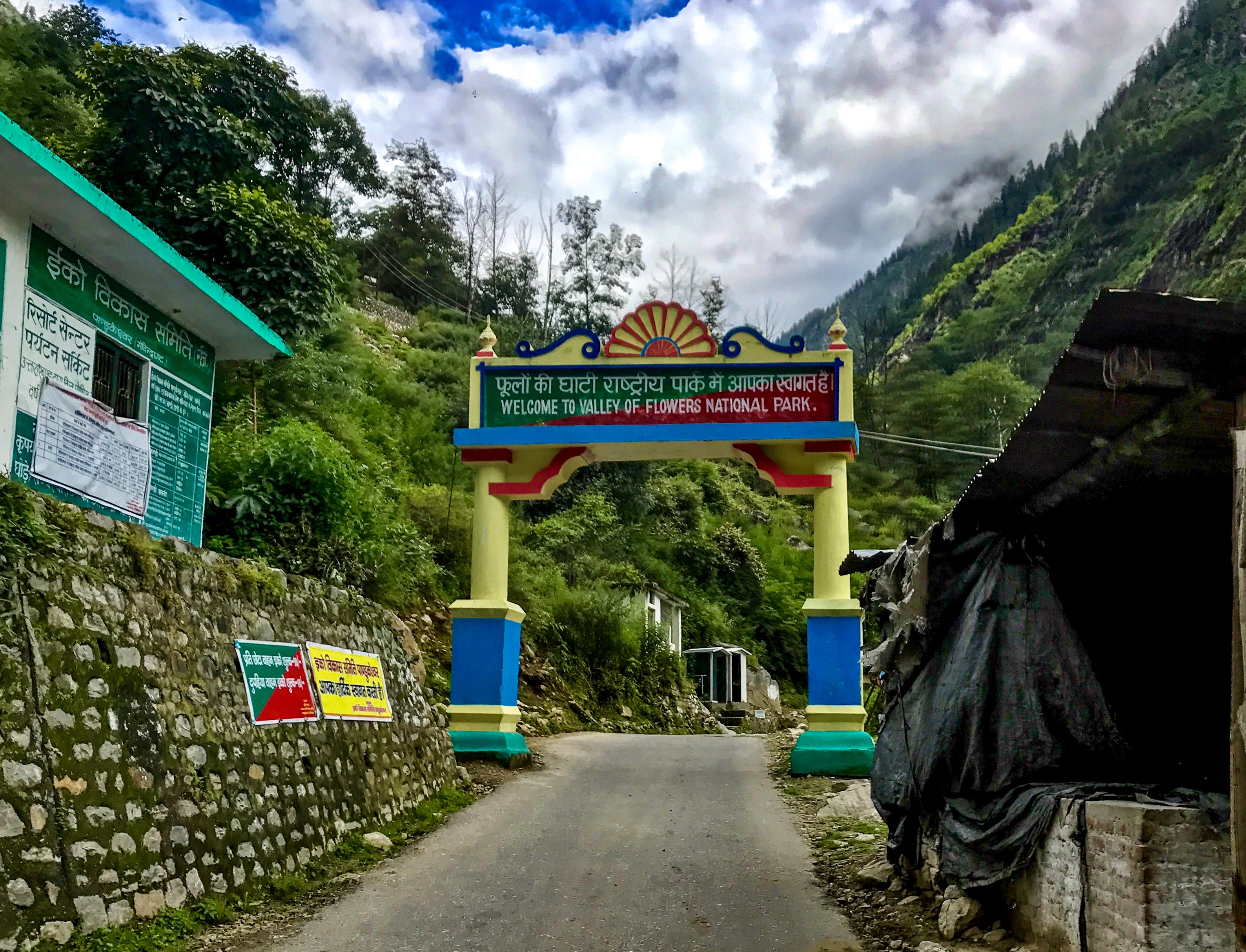 Entrance to the Valley of Flowers National Park
